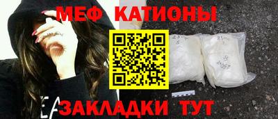 наркотики Будённовск