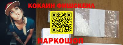 гидра Бузулук