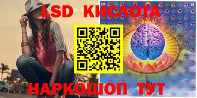 мефедрон мука Бугуруслан