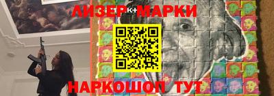 мефедрон мука Бугуруслан