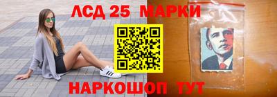 наркотики Будённовск