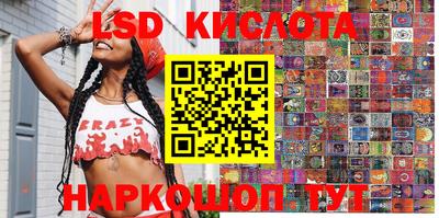 наркотики Будённовск