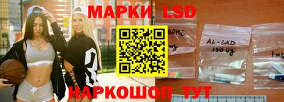 наркотики Будённовск
