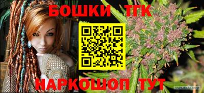 мефедрон мука Бугуруслан