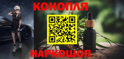 мефедрон мука Бугуруслан