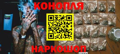 мефедрон мука Бугуруслан