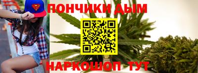 гидра Бузулук