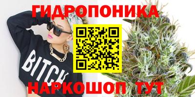мефедрон мука Бугуруслан