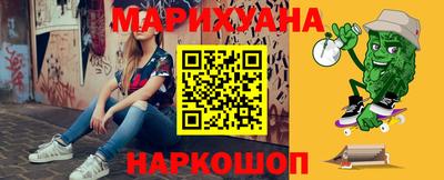 гидра Бузулук