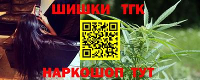 гидра Бузулук