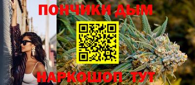 мефедрон мука Бугуруслан