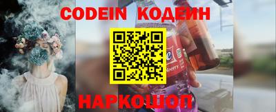 мефедрон мука Бугуруслан