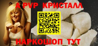 наркотики Будённовск