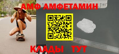 гидра Бузулук