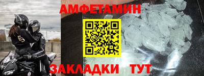 мефедрон мука Бугуруслан