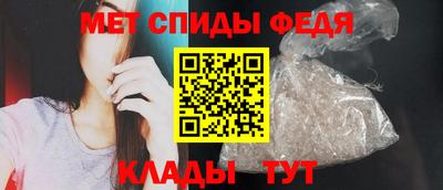 гидра Бузулук