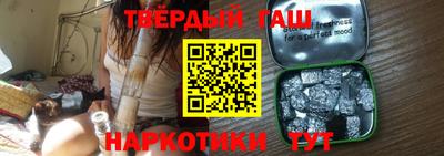 мефедрон мука Бугуруслан