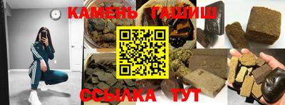 мефедрон мука Бугуруслан