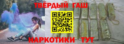 мефедрон мука Бугуруслан
