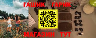наркотики Будённовск