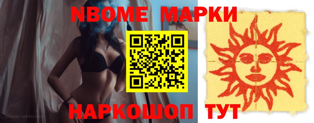 Лсд 25 экстази ecstasy  ЛСД экстази ecstasy  Вход с VPN  LSD-25 экстази  Краснознаменск 